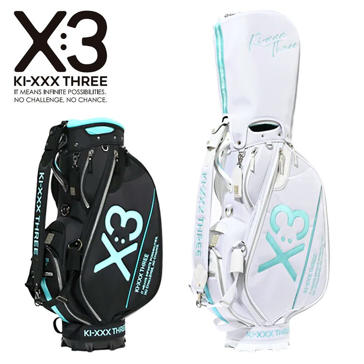 楽天市場】【当店在庫】KI-XXX THREE キックスリー キャディバッグ 9.5