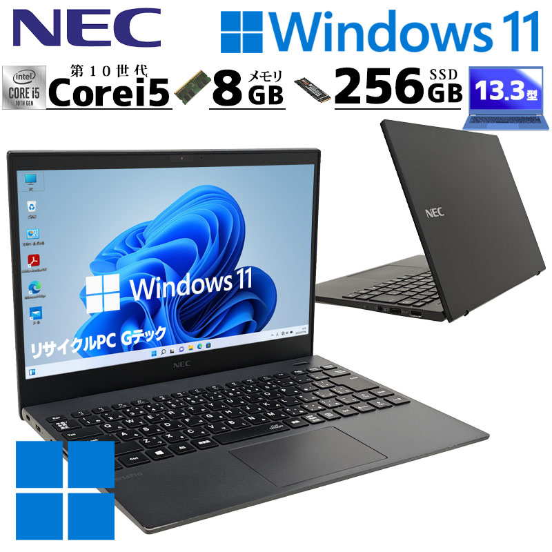 楽天市場】webカメラ（メーカーNEC）（ノートPC｜パソコン）：パソコン