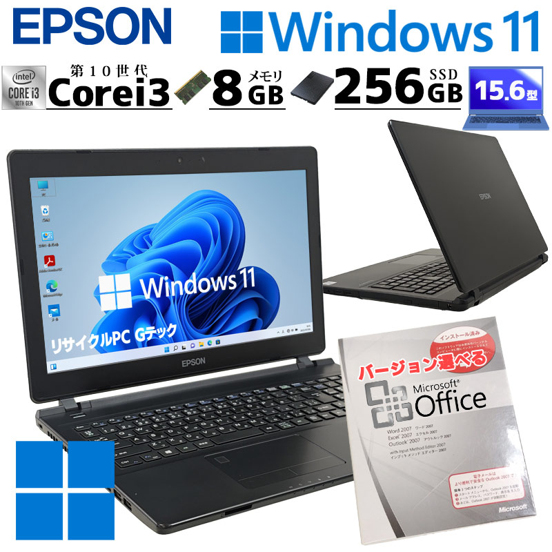 楽天市場】epson（CPU製品名Intel Core i3）（パソコン｜パソコン