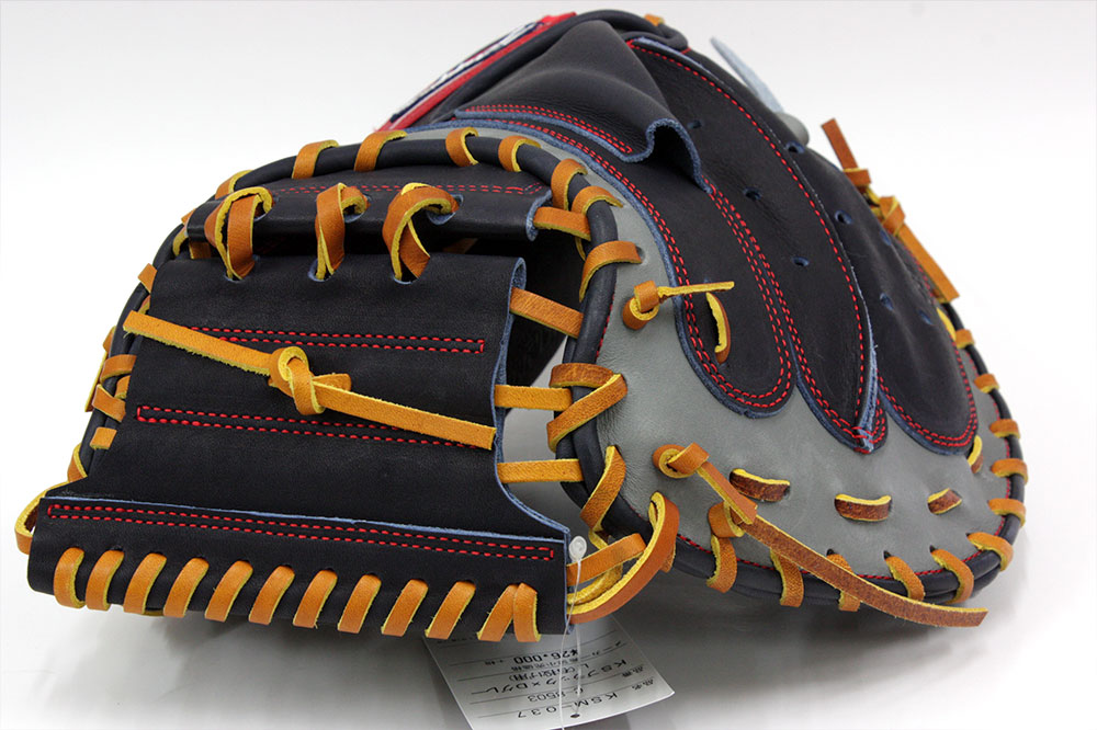 楽天市場】久保田スラッガー キャッチャーミット 軟式 KSM-037 KS