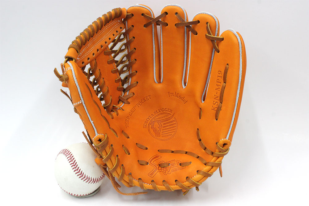 楽天市場】久保田スラッガー 軟式グローブ KSN-MP19 KSオレンジ サード