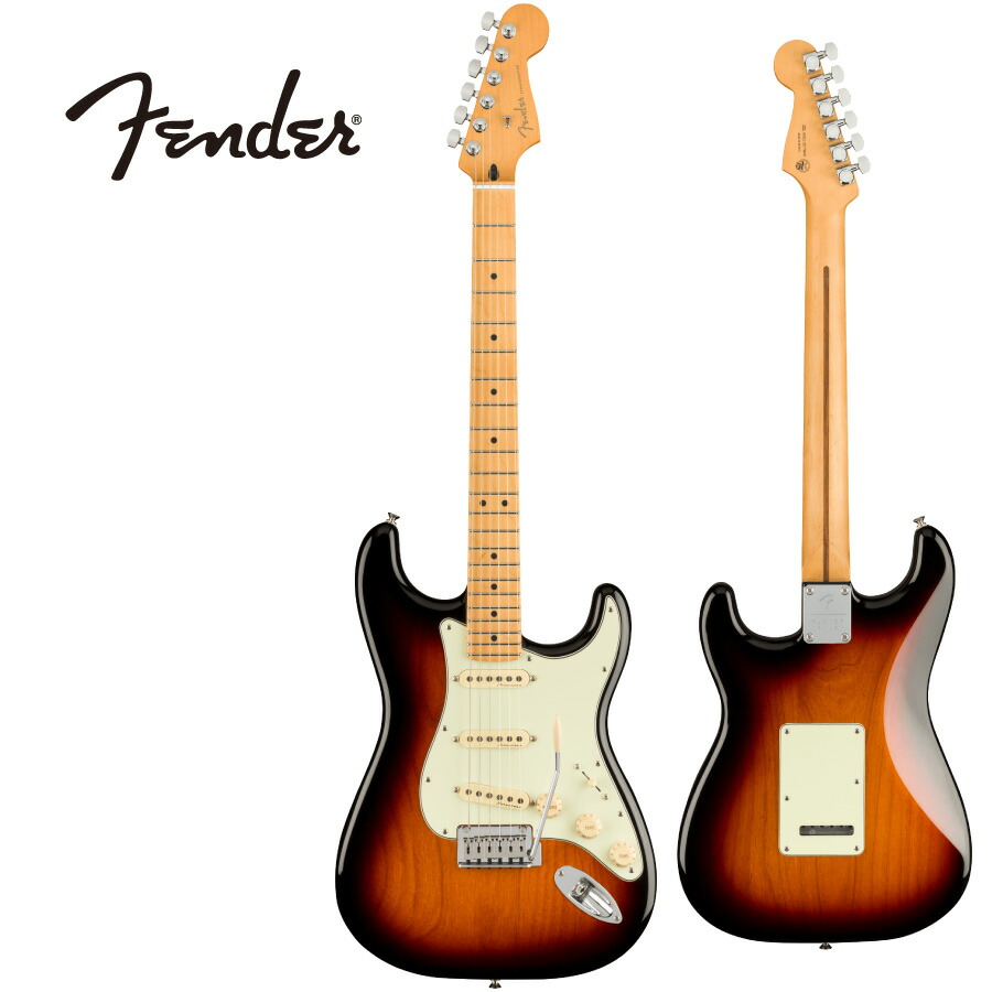 楽天市場】Fender Player Plus Stratocaster -3-Color Sunburst