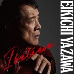 楽天市場】でんぱ組.inc／夏のパッション! 東西野音ツアーBOXセット