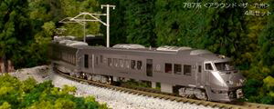 最終価格 KATO 10-1541 787系<アラウンド・ザ・九州> 4両セット Nゲージ 787系 アラウンド・ザ・九州 4両セット 鉄道模型 KATO 10-1541