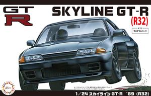 フジミ模型 1/24 インチアップシリーズ No.10 R32スカイラインGT-R'89