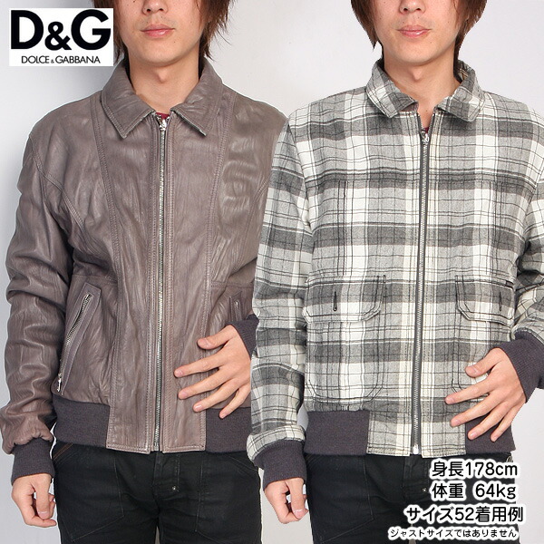 楽天市場】ドルチェ＆ガッバーナ DOLCE&GABBANA メンズ アウター