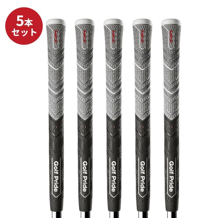 ゴルフグリップ 5本セット」の人気商品一覧 | 安い商品を通販サイト