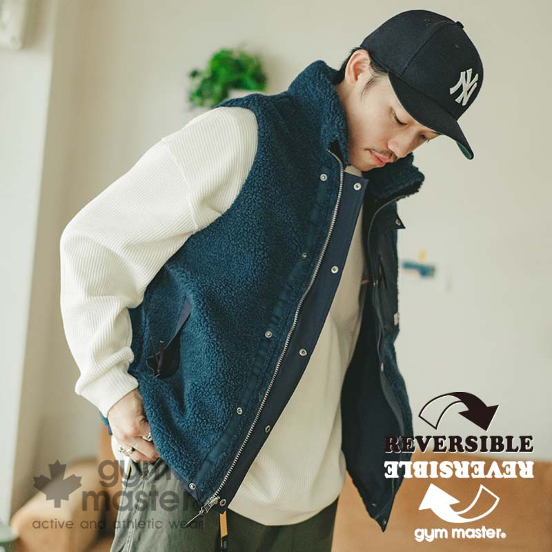 楽天市場】gym master 公式公式リバーシブル マウンテン ベスト ボア