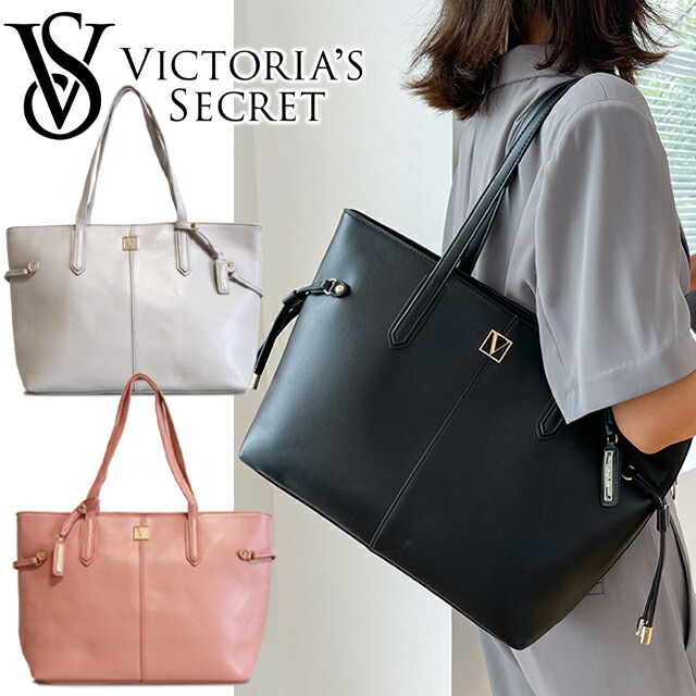 Victoria's Secretヴィクトリアシークレット5本新品ショップ袋付
