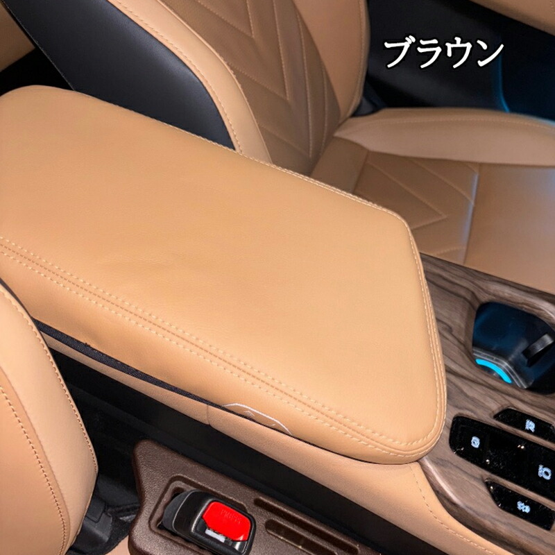 楽天市場】【スーパーSALE☆P2倍】レクサスNX 20系 カスタム パーツ