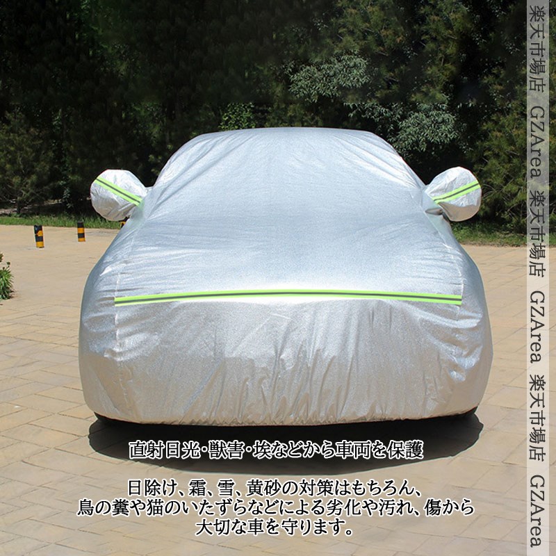 楽天市場】アルファード40系 ヴェルファイア40系 カーカバー ボディー