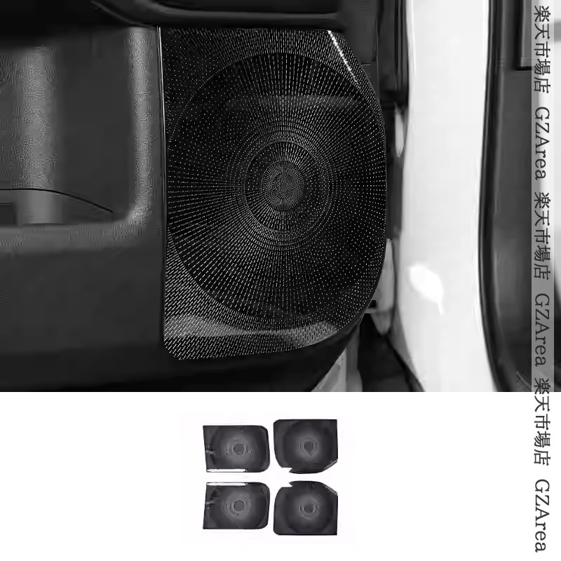 楽天市場】ランドクルーザー 250 ランクル250 ドアスピーカーカバー