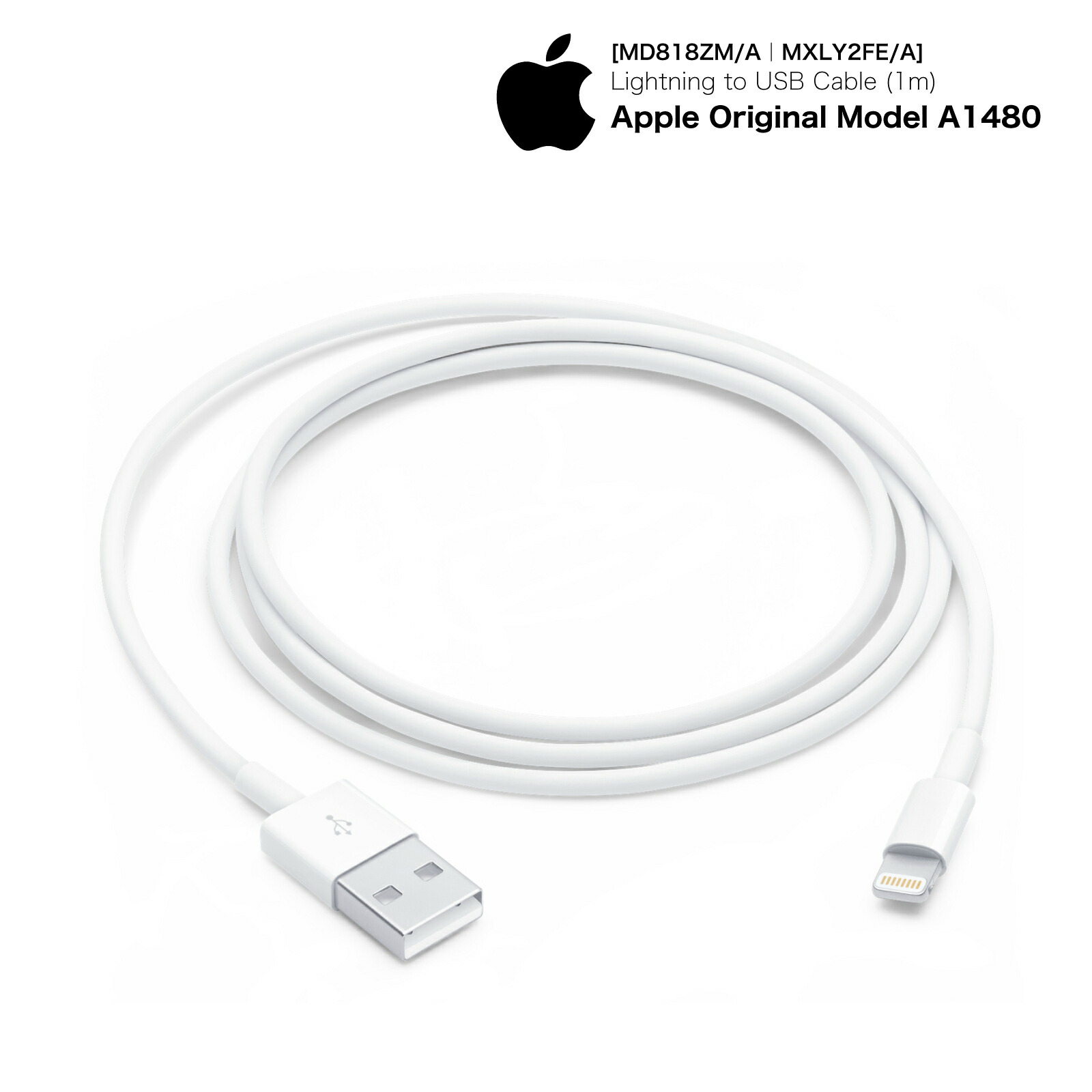 楽天市場】アップル 純正 ライトニングケーブル 1m Apple Lightning