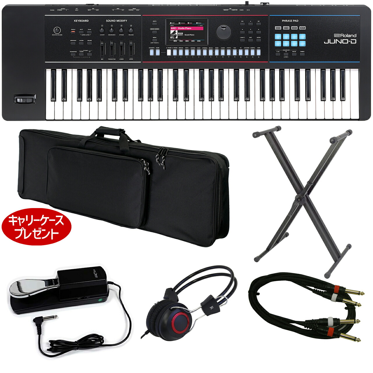 楽天市場】Roland ローランド E-X10 アレンジャーキーボード 61鍵盤