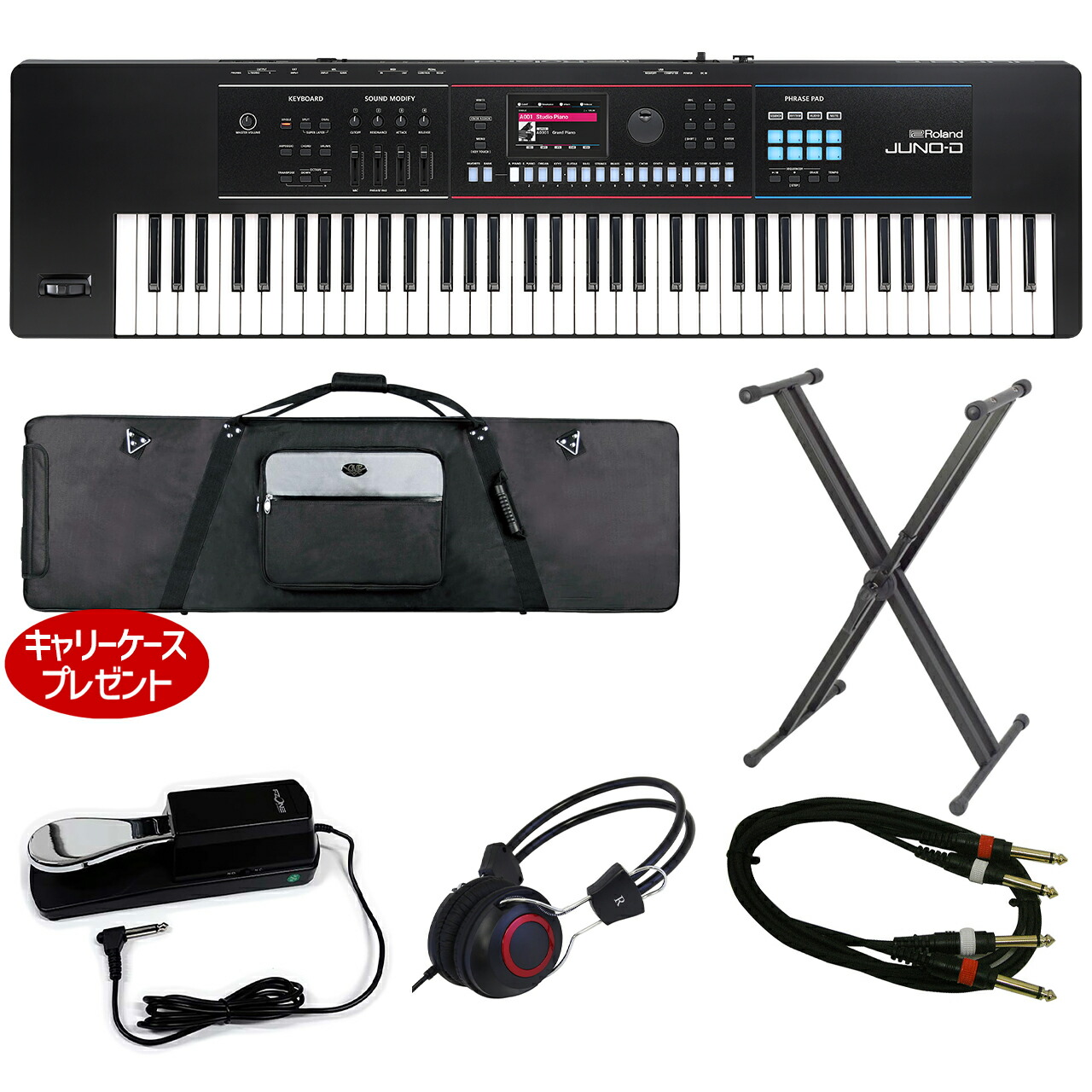 ローランド キーボード ケース 76鍵盤」の人気商品一覧 | 安い商品を