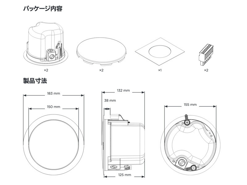 楽天市場】BOSE ボーズ FS2CW ( ペア / 2本入 ) 天井埋込型スピーカー