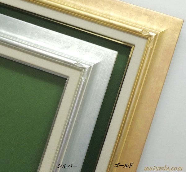 高原の秋 油絵 P8（455×333mm） 高原の秋 油絵 P8（455×333mm） 高原の