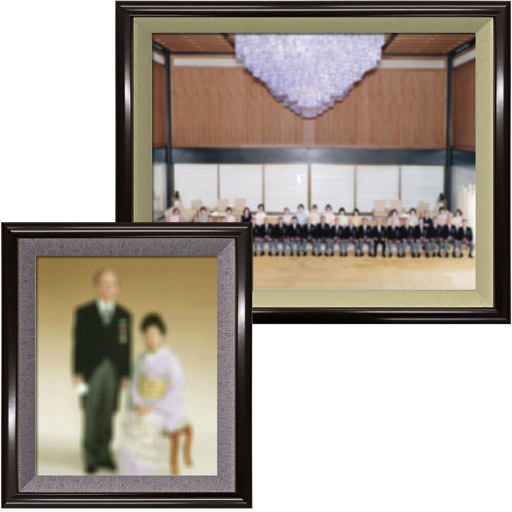 楽天市場】額縁 叙勲 額縁のタカハシの通販