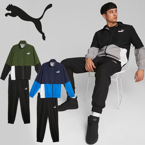 楽天市場】即納可☆【PUMA】プーマ ウーブントラックスーツ メンズ 裏
