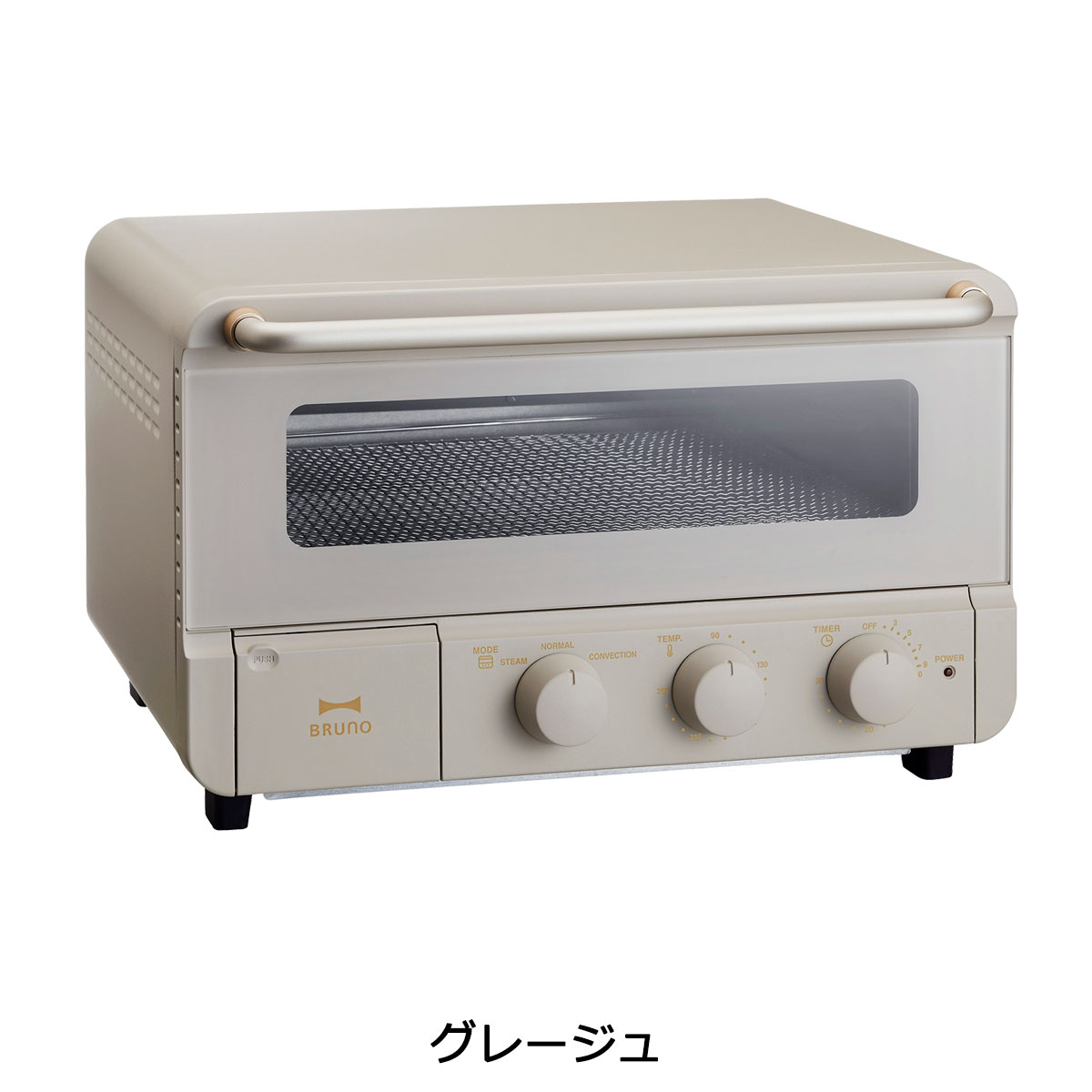 楽天市場】【正規品1年保証】 ブルーノ クラッシィ トースター BRUNO