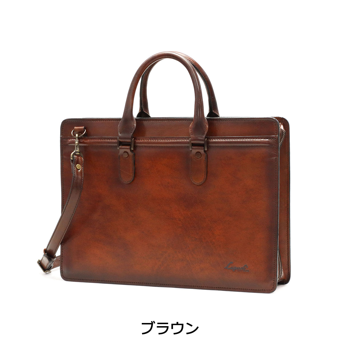 楽天市場】青木鞄 ブリーフケース メンズ 本革 A4 AOKI ビジネスバッグ