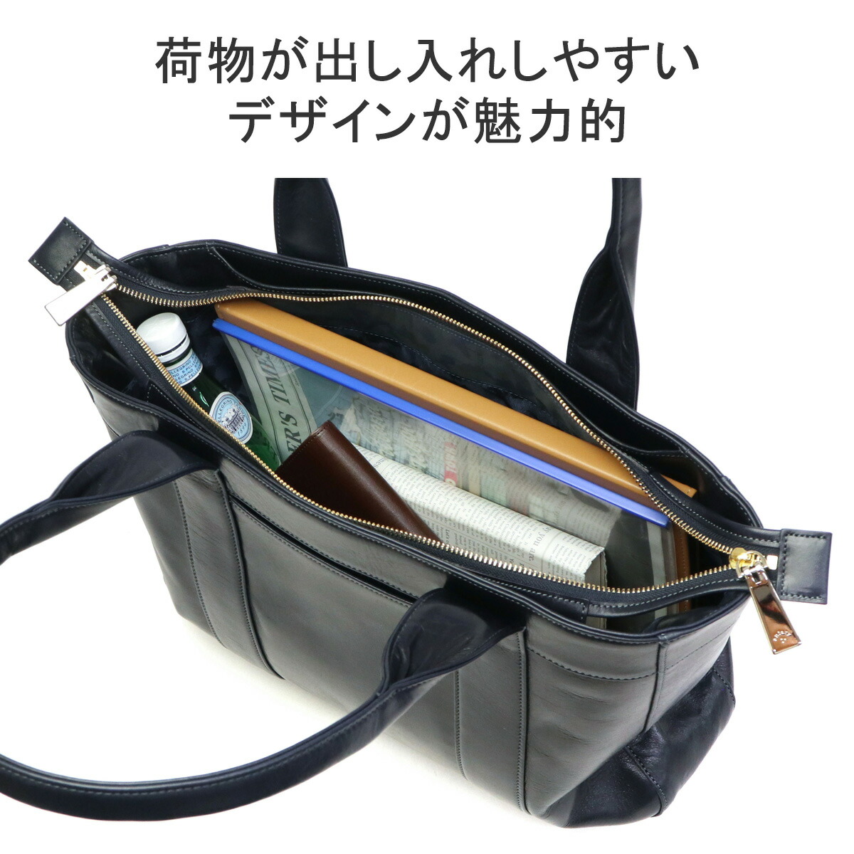 楽天市場】ノベルティ付 【正規取扱店】 アニアリ トートバッグ aniary