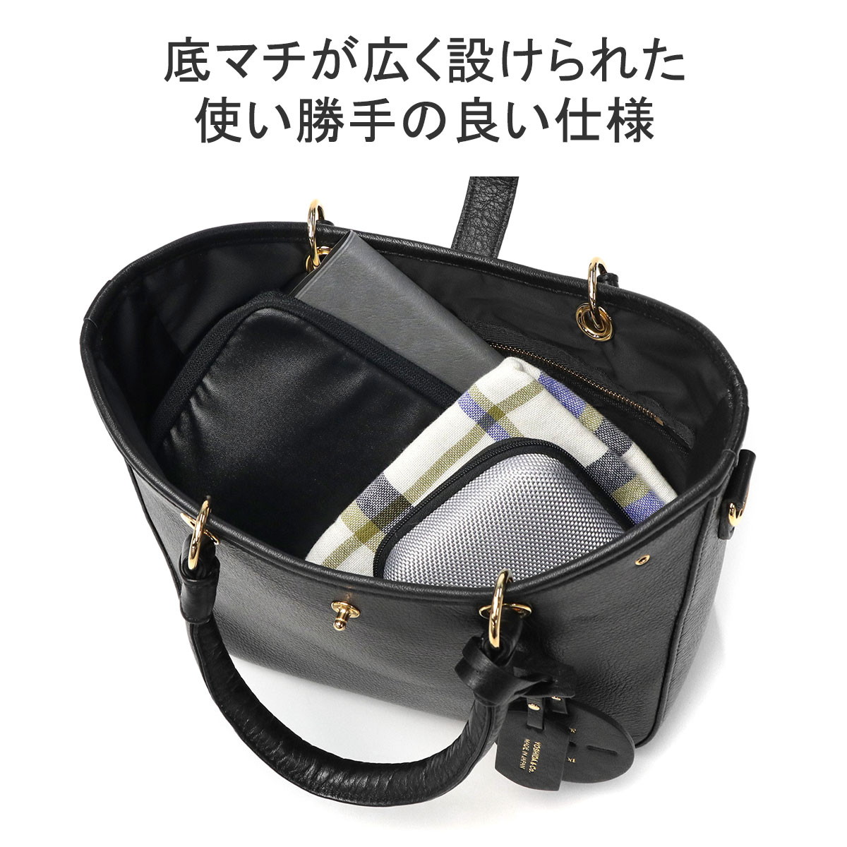 楽天市場】ポーター ミニアチュール 2WAYトートバッグ 256-11361 吉田