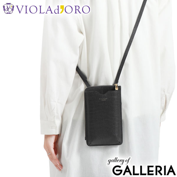 楽天市場】【正規品】 ヴィオラドーロ スマホショルダー 大人