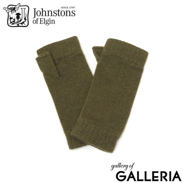 楽天市場】【日本正規品】 ジョンストンズ オブ エルガン 手袋