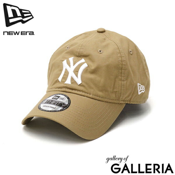 楽天市場】【正規取扱店】 ニューエラ キャップ NEW ERA 9THIRTY