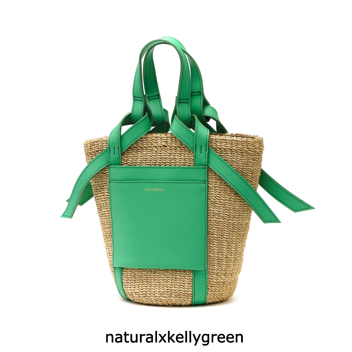 楽天市場】【最大37倍 2/25限定】【正規品】 ヴィオラドーロ かご