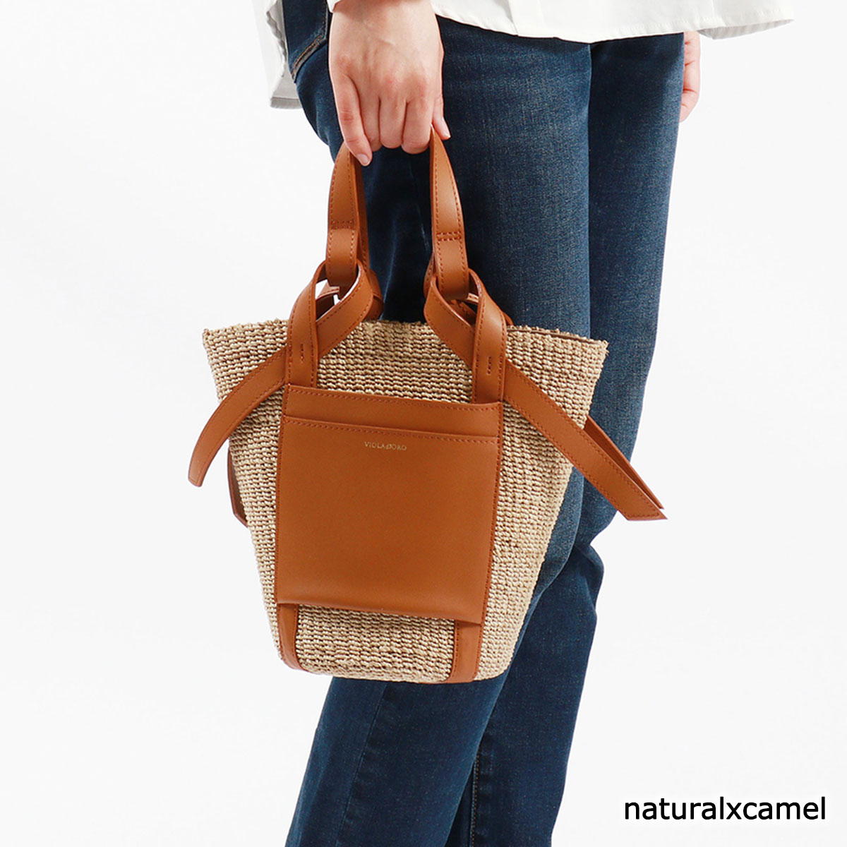 楽天市場】【最大37倍 2/25限定】【正規品】 ヴィオラドーロ かご