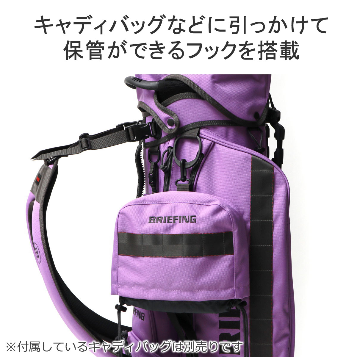 楽天市場】ノベルティ付 【日本正規品】 ブリーフィング ゴルフ