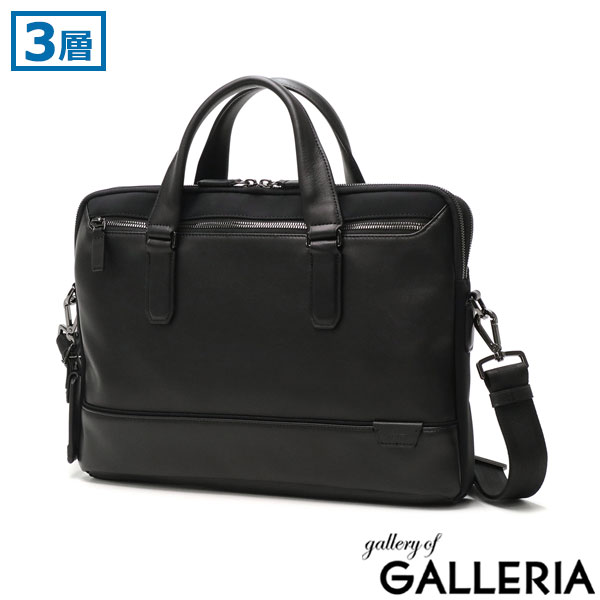 楽天市場】【正規品5年保証】 トゥミ ブリーフケース TUMI HARRISON