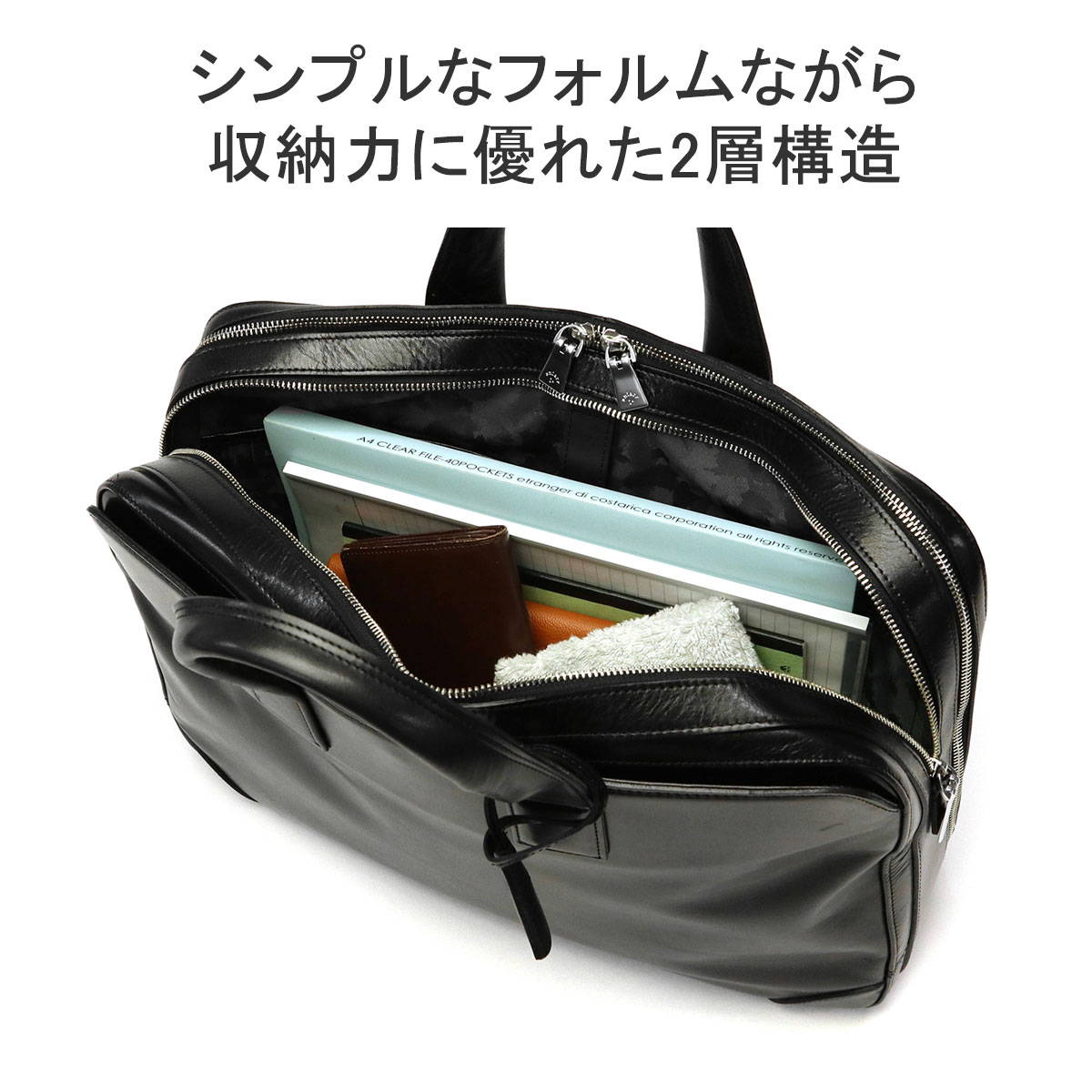 楽天市場】ノベルティ付 【正規取扱店】 アニアリ ブリーフケース