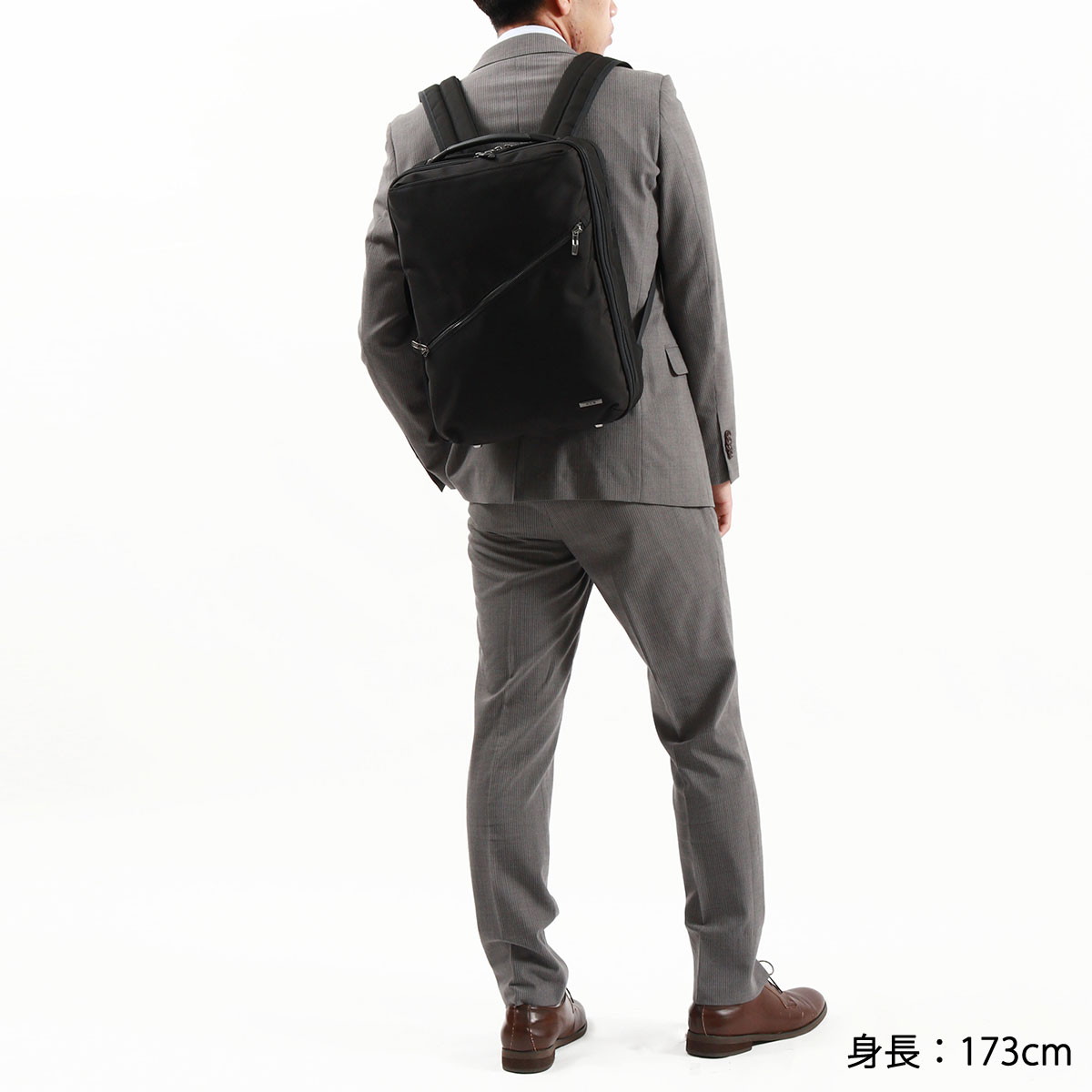 楽天市場】ノベルティ付 エース ビジネスリュック メンズ レディース
