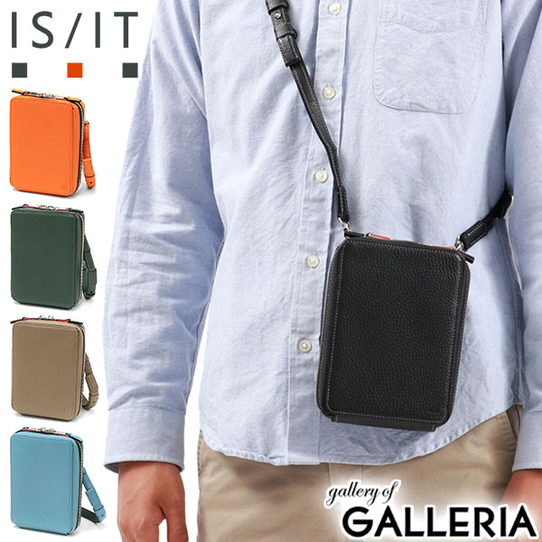 楽天市場】ノベルティ付 イズイット ショルダーバッグ メンズ