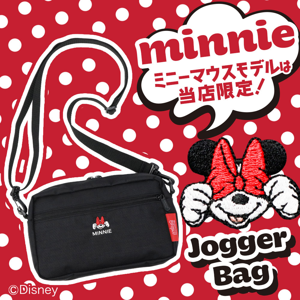 楽天市場】【日本正規品】 マンハッタンポーテージ ショルダーバッグ