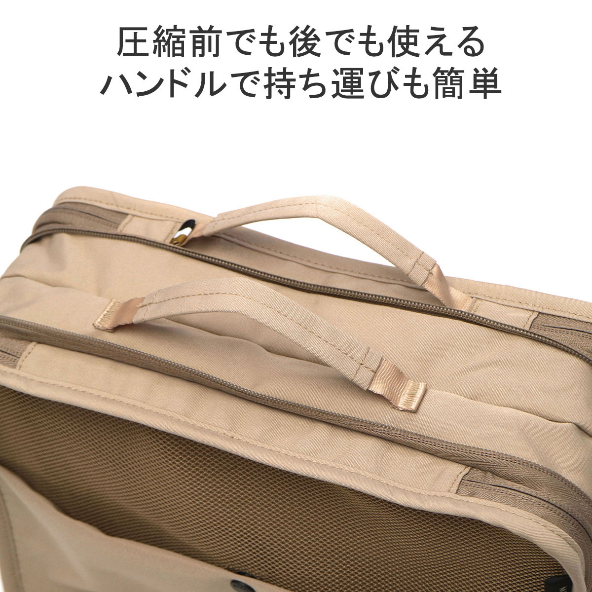 楽天市場】ミレスト トラベルポーチ 圧縮 圧縮ポーチ 旅行用 圧縮袋