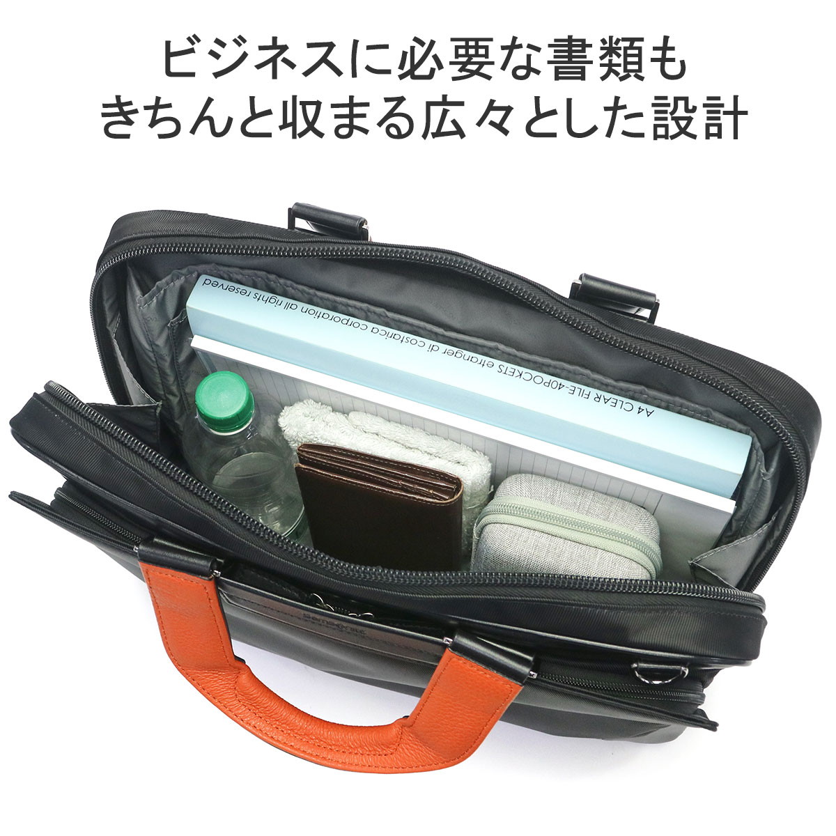 楽天市場】ノベルティ付 【正規品2年保証】 サムソナイト ブリーフ