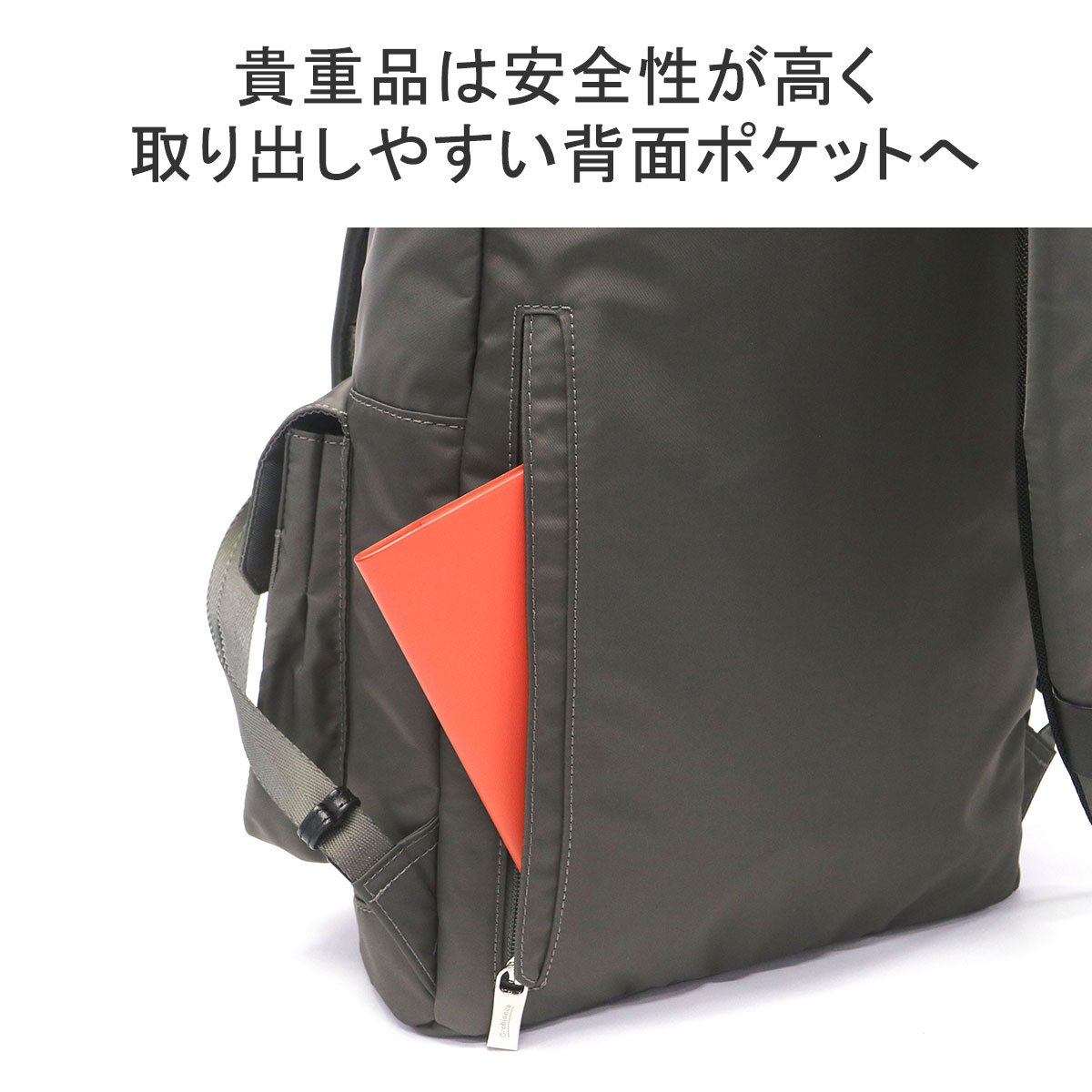 楽天市場】【セール30%OFF】 ノベルティ付 【日本正規品