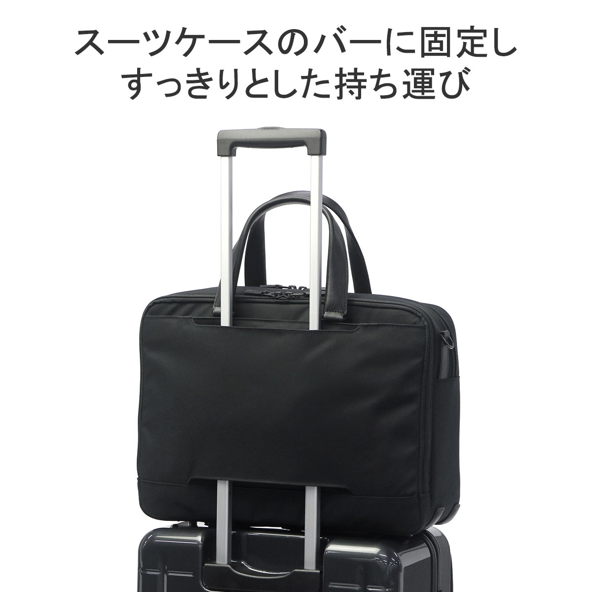 楽天市場】【正規品5年保証】 ゼロハリバートン ビジネスバッグ メンズ