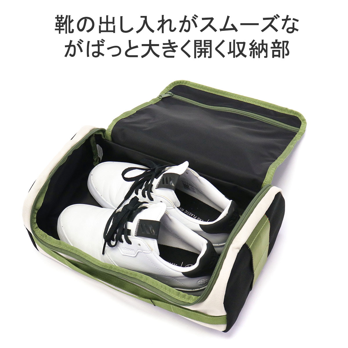 楽天市場】ノベルティ付 【日本正規品】 ブリーフィング ゴルフ