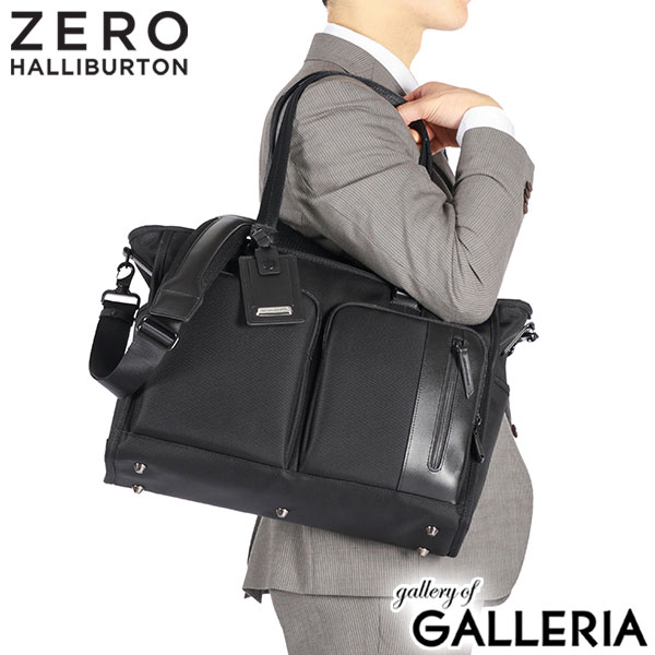 楽天市場】2way（ブランドゼロハリバートン）（ビジネスバッグ