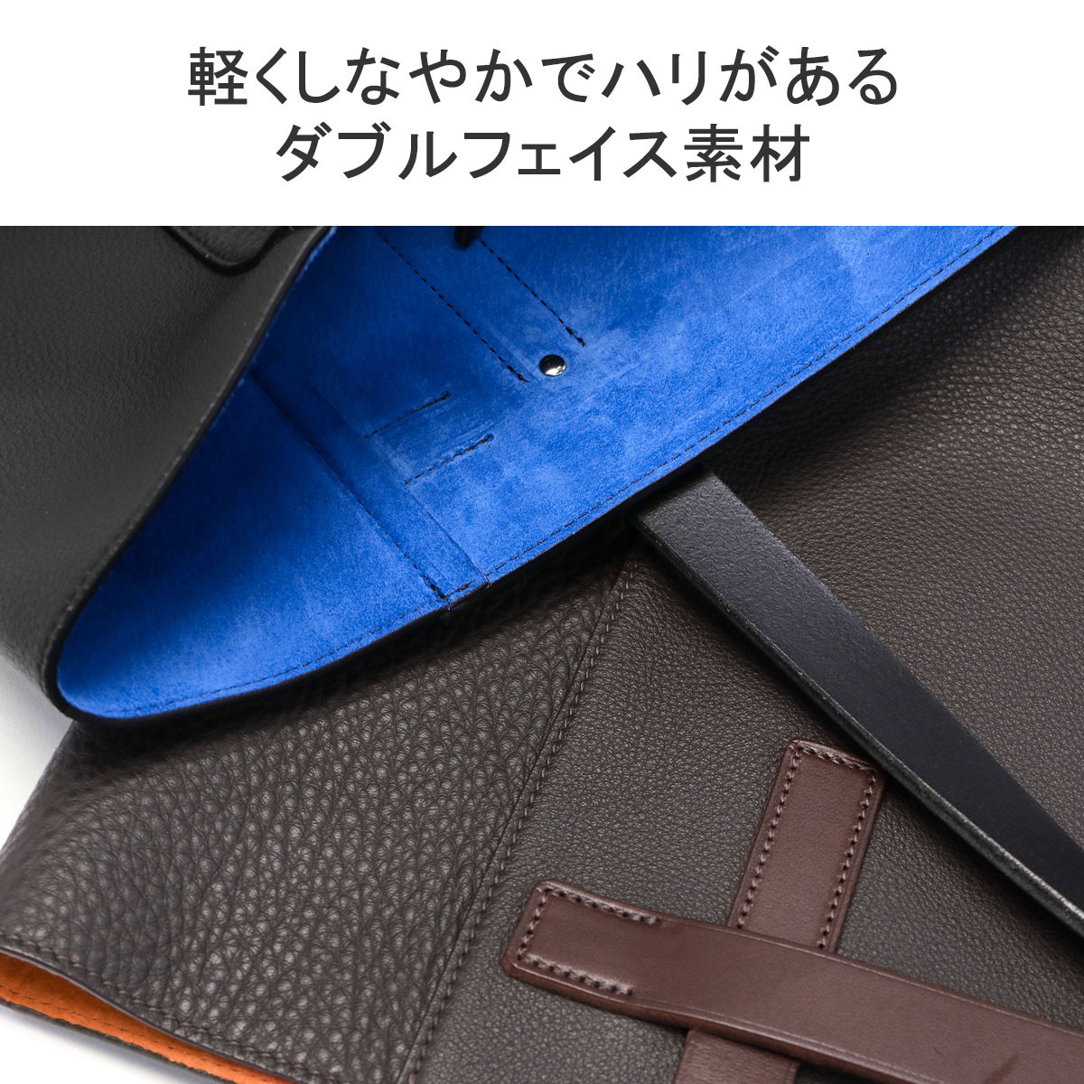 楽天市場】フラソリティ トートバッグ メンズ A4 大きめ Flathority 本