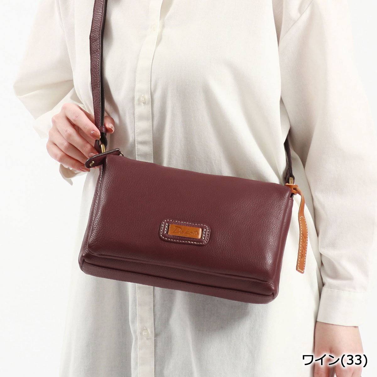 楽天市場】ダコタ限定革小物+選べるノベルティ ダコタ ショルダー