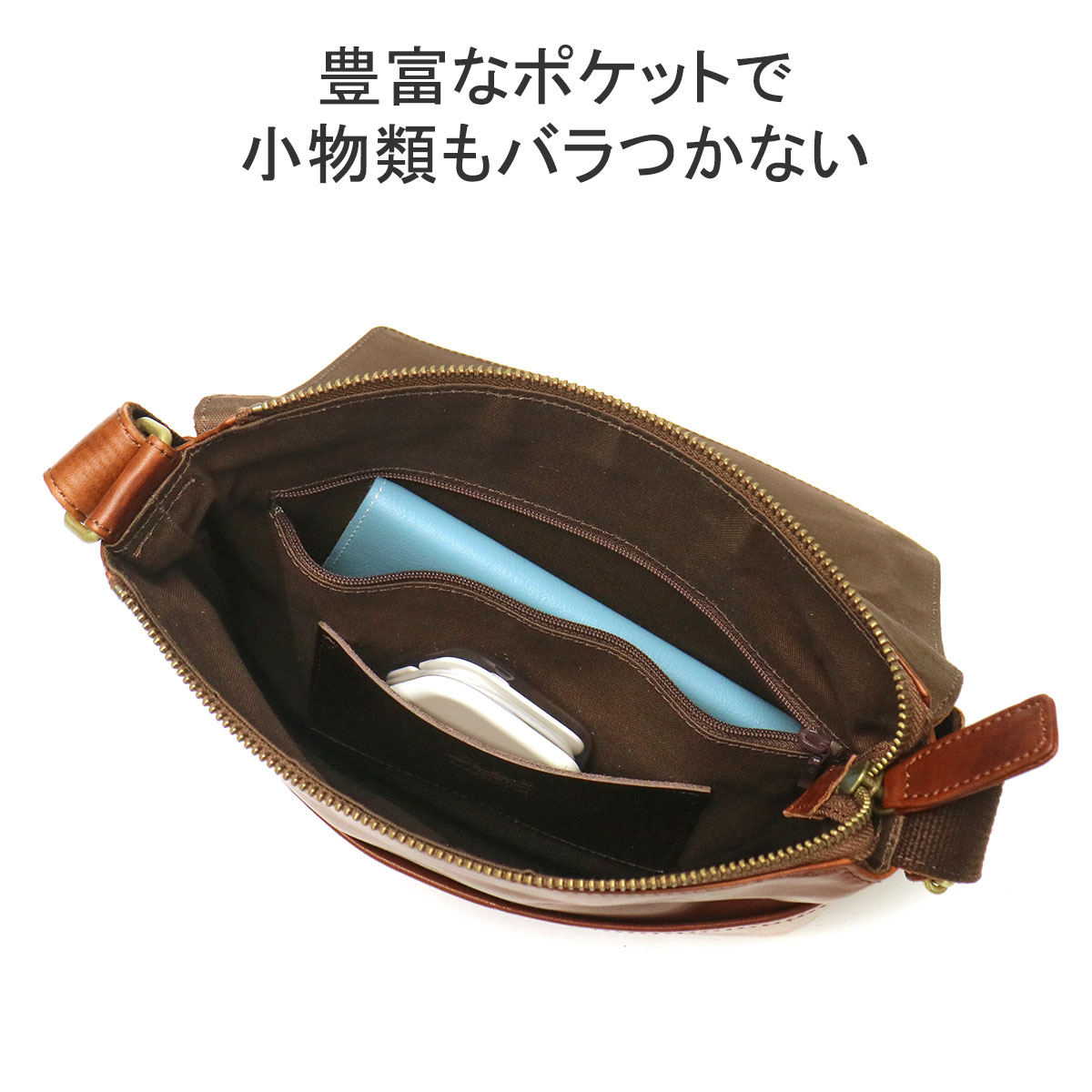 楽天市場】キーホルダー&ノベルティ付 ダコタブラックレーベル