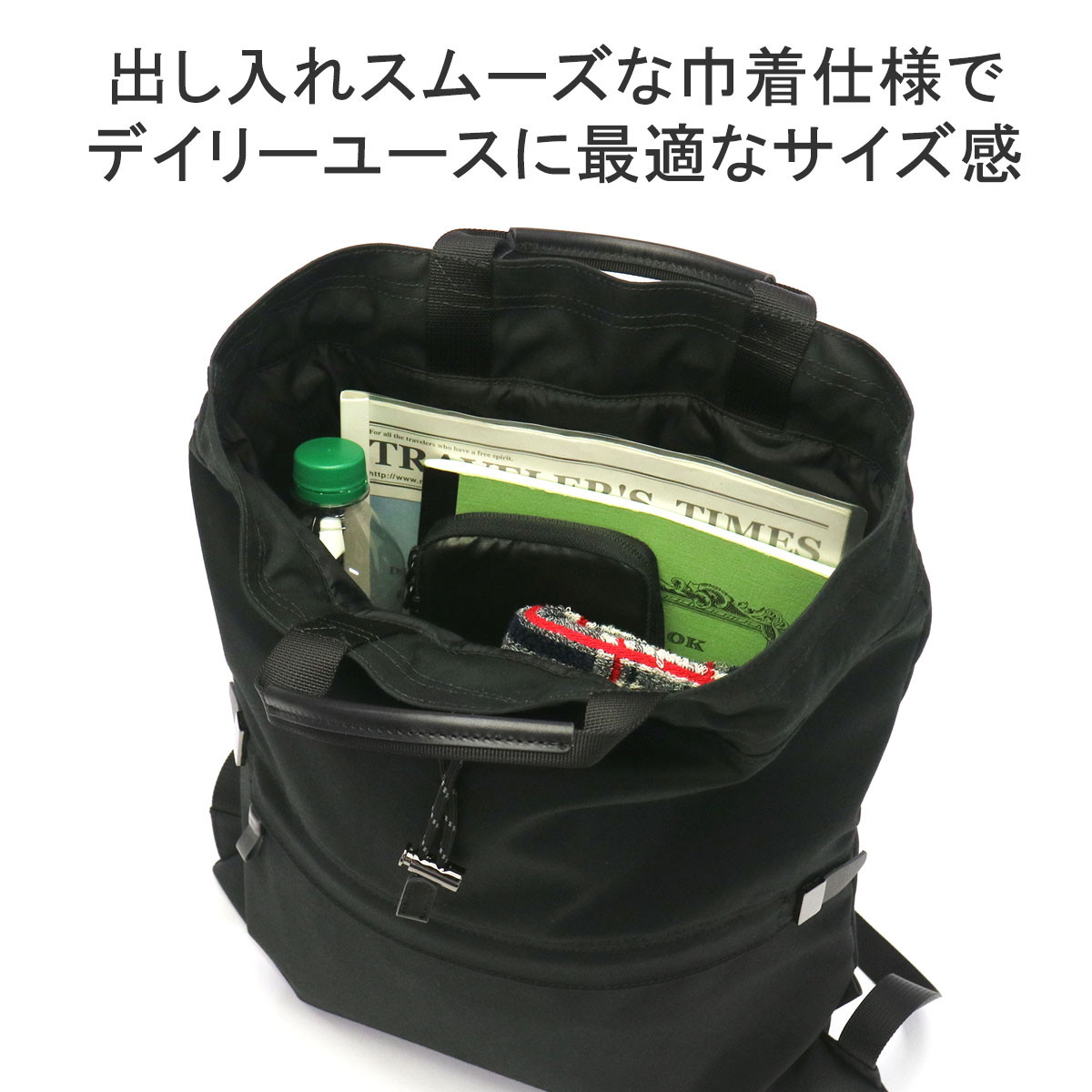 楽天市場】【セール30%OFF】 ノベルティ付 アントラック リュック