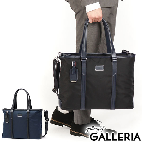 楽天市場】tumi 26516（ブランドトゥミ）の通販