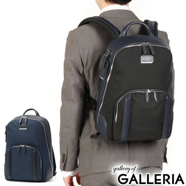 楽天市場】【セール25%OFF】【正規品5年保証】 トゥミ リュック メンズ